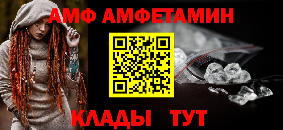 Королёв  ЭКСТАЗИ  МЕТ  Вход с VPN  Мефедрон кристаллы  Конопля  ГАШИШ 