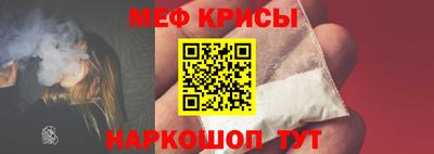 спиды Кандалакша