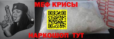 гашиш Канаш