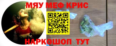 гашиш Канаш
