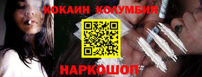 гашиш Канаш