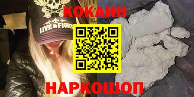 гашиш Канаш