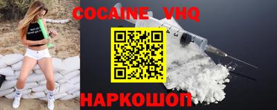спиды Кандалакша