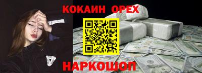 гашиш Канаш