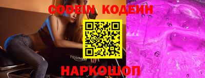 амфетамин Камышлов