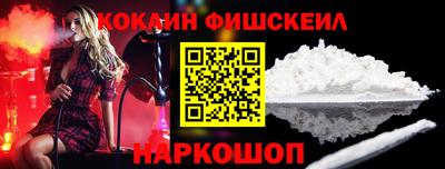 спиды Кандалакша