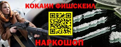 гашиш Канаш