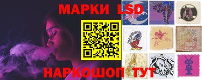 a pvp Кулебаки