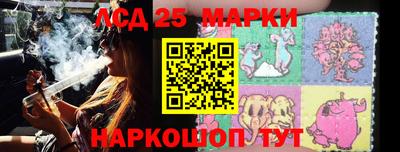 амфетамин Камышлов