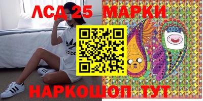 амфетамин Камышлов