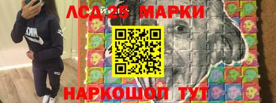 гашиш Канаш