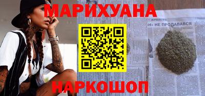 гашиш Канаш
