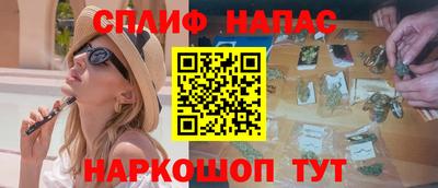 гашиш Канаш