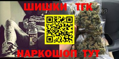 амфетамин Камышлов