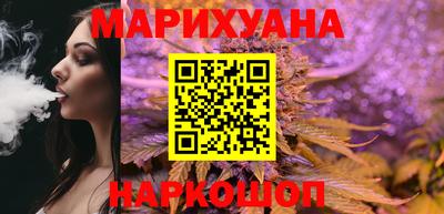 гашиш Канаш