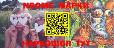 гашиш Канаш