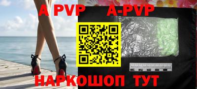 амфетамин Камышлов