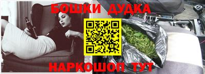 спиды Кандалакша