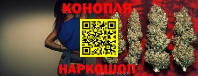 спиды Кандалакша