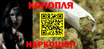 амфетамин Камышлов