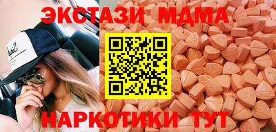 амфетамин Камышлов