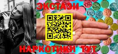 гашиш Канаш
