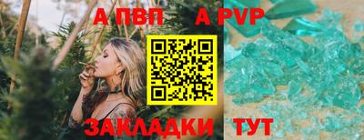 амфетамин Камышлов