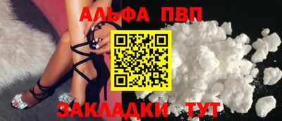 гашиш Канаш