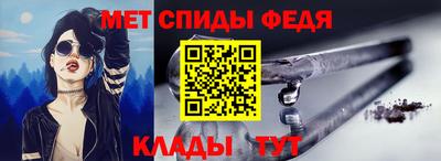 гашиш Канаш