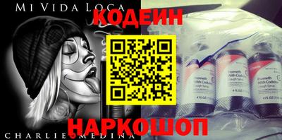гашиш Канаш