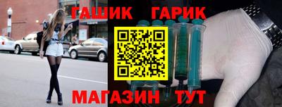 спиды Кандалакша