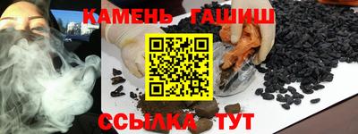 спиды Кандалакша