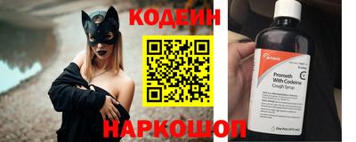 спиды Кандалакша