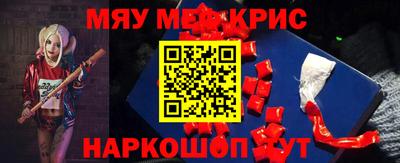 гашиш Канаш